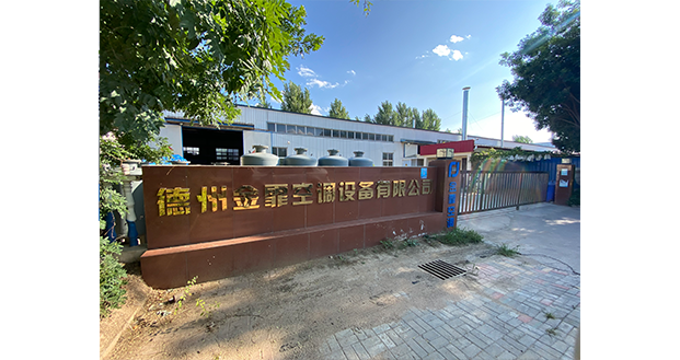 一對一共板法蘭風(fēng)管選材 一對一共板法蘭風(fēng)管選材