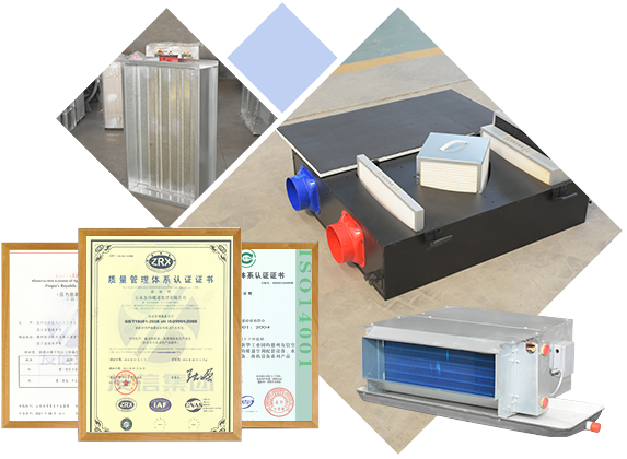 重視3c認(rèn)證防火閥質(zhì)量 重視3c認(rèn)證防火閥質(zhì)量